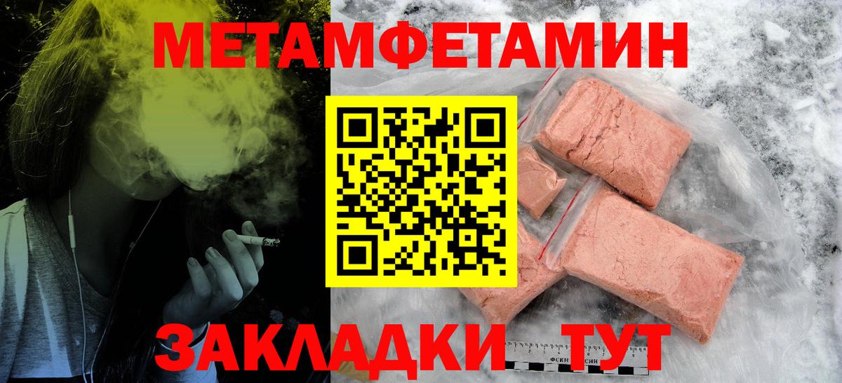 Ахтубинск  АМФ Premium  Вход с VPN 