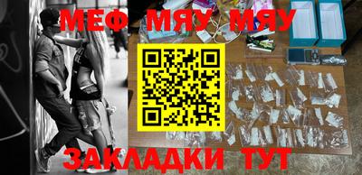 шишки Апрелевка