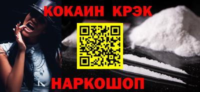 скорость mdpv Аргун