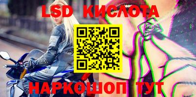 скорость mdpv Аргун