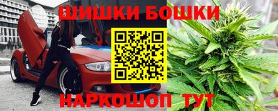мескалин Апшеронск