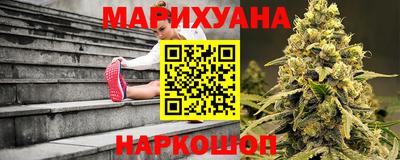 шишки Апрелевка