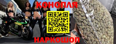шишки Апрелевка