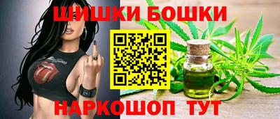 ALPHA PVP Балаково