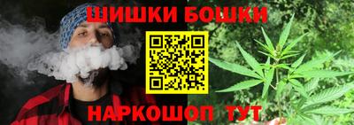 мескалин Апшеронск
