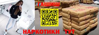 mdma Балашиха