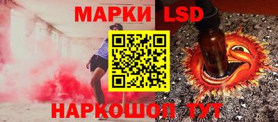 шишки Апрелевка