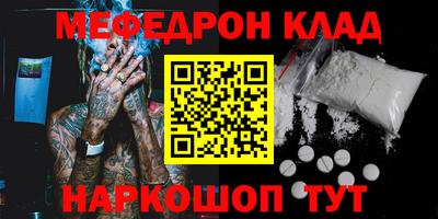 шишки Апрелевка